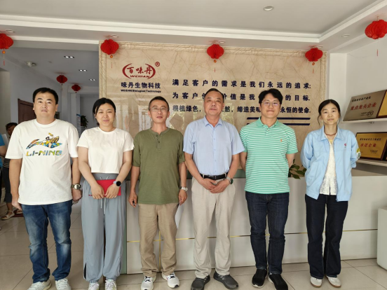 1719473276380373.png image.png